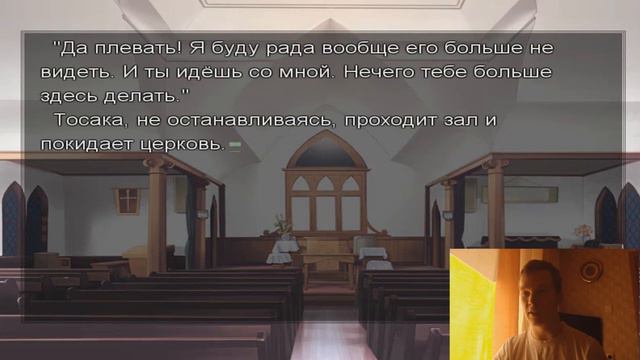 Fate/Stay Night. Прохождение. №11. Появление Илиясфиль фон Айнцберн. смотреть онлайн