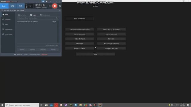 Как загрузить ресурспак в майнкрафт
