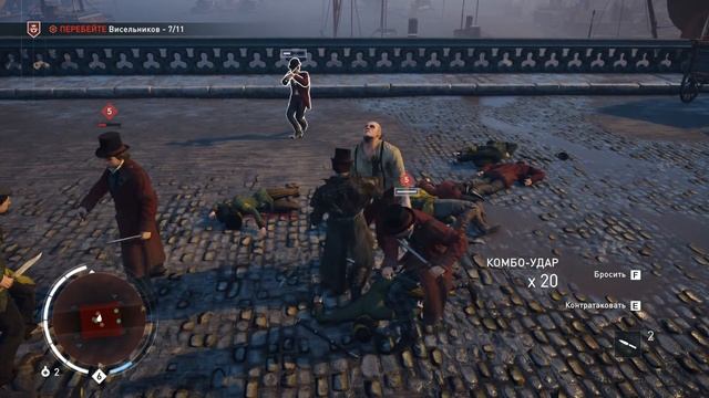 БАЛДЕЖНОЕ ПРОХОЖДЕНИЕ Assassin's Creed Syndicate смотреть онлайн