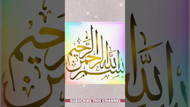 علم سے جاہلیت دور ہوتی ہے смотреть онлайн