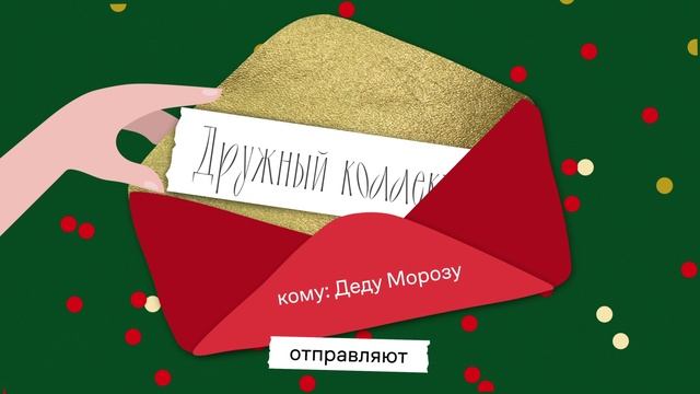 HH.RU: озвучено в РЕКСКВЕР смотреть онлайн
