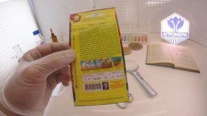 Томат Гулливер. Аэлита