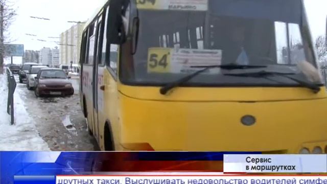 Время новостей 12.01.2015 смотреть онлайн