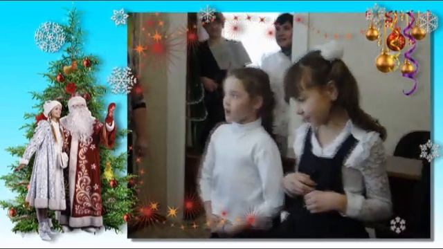 Урок-путешествие История Новогодней Ёлки смотреть онлайн