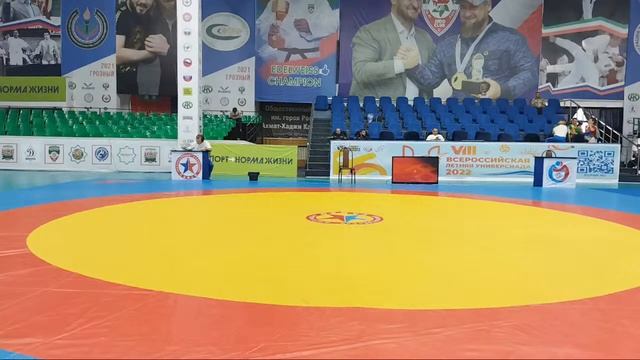 Ковëр 1, день 2, VIII летняя Универсиада по самбо, Грозный смотреть онлайн