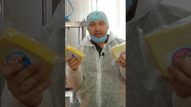 Откуда берутся дырки в сыре? #секреты #сыр #молочныйзавод смотреть онлайн