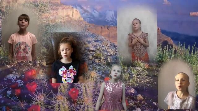 #МыРоссия#Калининская#МыВместе #ДетскийВокальныйАнсамбльАкварельки Не уроните шарик 11 июня 2020г. смотреть онлайн