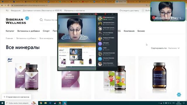 Как Избавиться от седины и жить без желчного пузыря? Подробные ответы смотреть онлайн