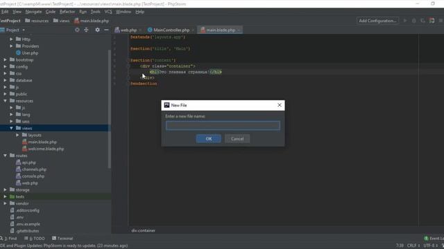 Laravel с нуля | #3 Шаблон Blade смотреть онлайн