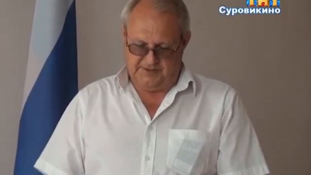 Почетные грамоты участникам оперативного штаба смотреть онлайн