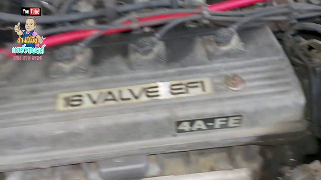 Toyota Corona at190 คอยล์เย็นรั่วคอมหมดแรง смотреть онлайн