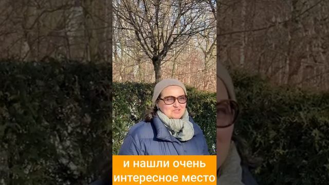 Обзор квеста "Криминальная Москва: ужасное и прекрасное в Сокольниках". Куда пойти в Москве смотреть онлайн