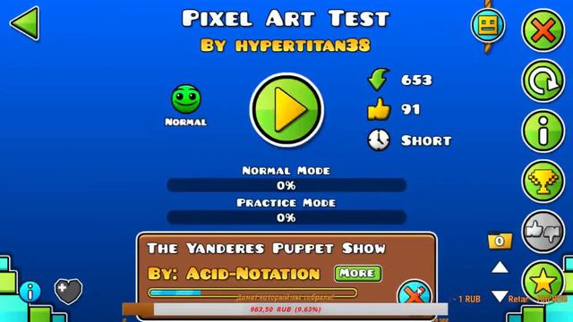 Играем в Geometry Dash Req ON STREAM!!! [RUS] [ENG] смотреть онлайн