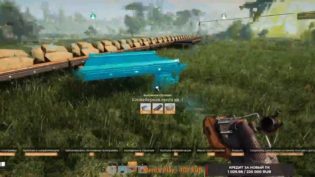 SATISFACTORY 4к ULTRA графика смотреть онлайн