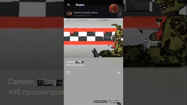 Как зоздать свой пак в рисуй мутфильм 2 смотреть онлайн