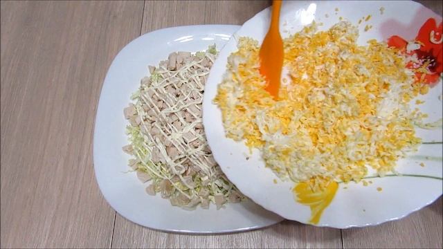 Салаты с Черникой