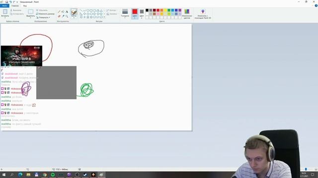 Лоботомия жива! Paint наш лучший друг на 47-ом дне. | Lobotomy Corporation #47 смотреть онлайн