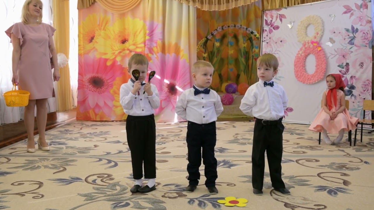 Утренник к 8 марта, 18 Детский сад, 4.03-1 смотреть онлайн
