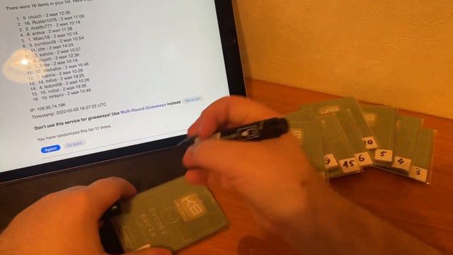 Брейк мистери паков футбол. #1 смотреть онлайн