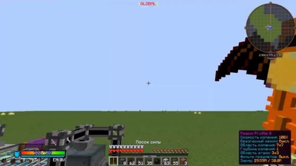 ЛУЧШАЯ ФЕРМА ИСТИННОГО КВАРЦА В МАЙНКРАФТ || VictoryCraft ||