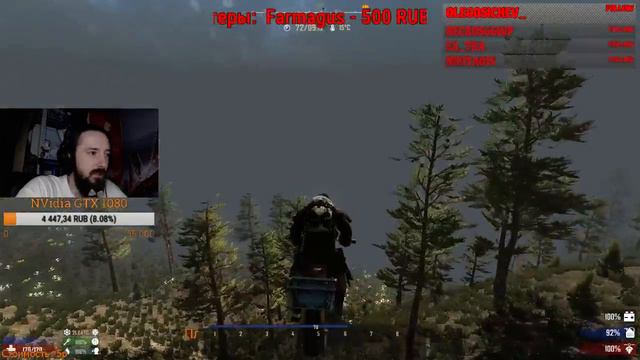 7 days to die: Новый город, новая стройка смотреть онлайн