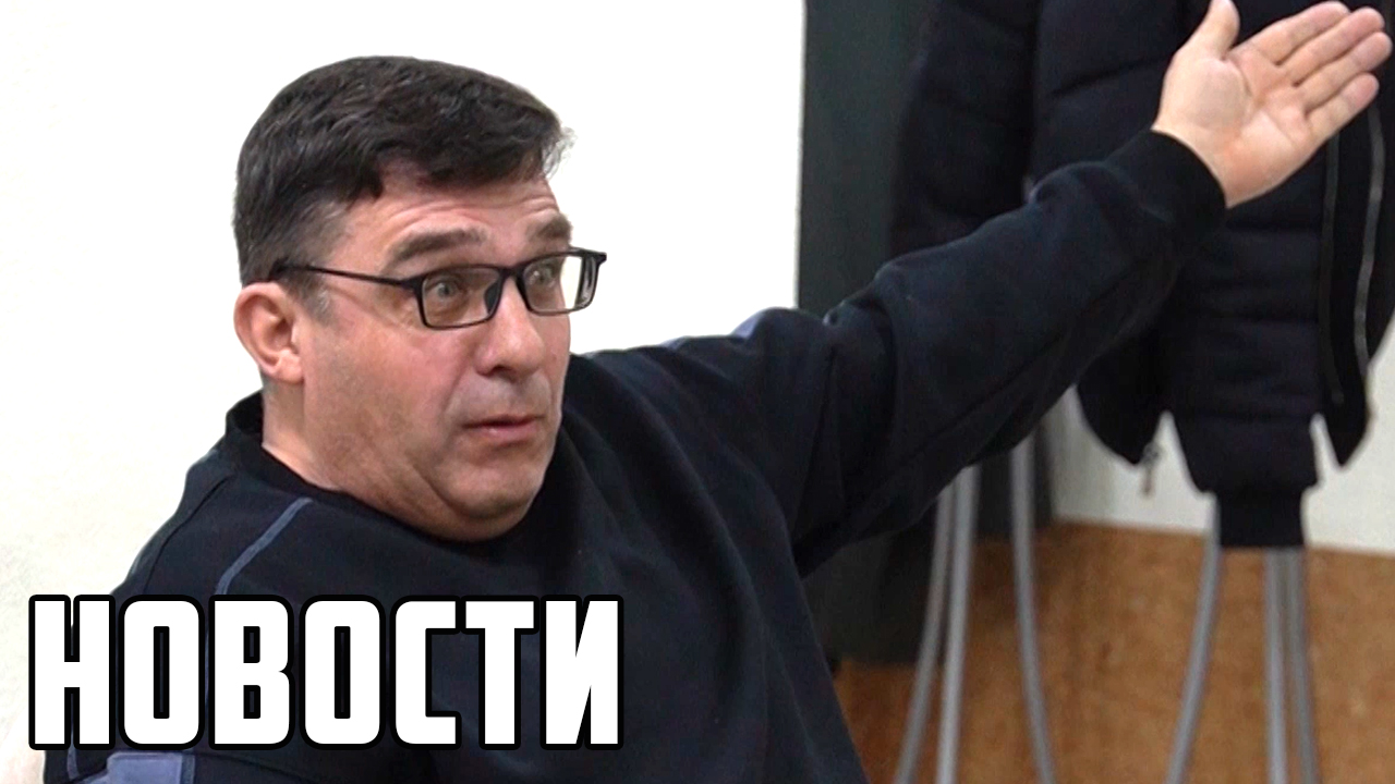 Разговор на "мусорную" тему смотреть онлайн
