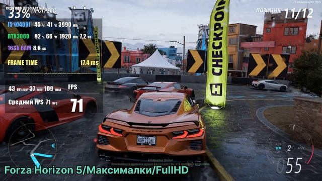 Тест I5 10400f + RTX3060 + 16Gb / BoMiPC