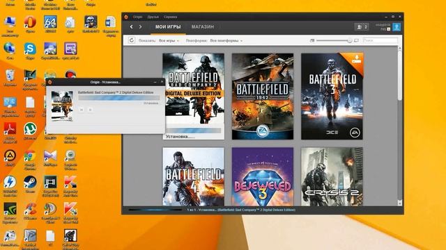 Восстановление игр в Origin после переустановки ОС смотреть онлайн