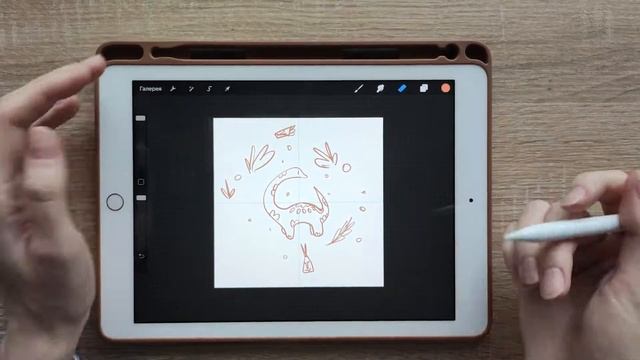 Как сделать бесшовный паттерн в Procreate на iPad + таймлапс процесса смотреть онлайн