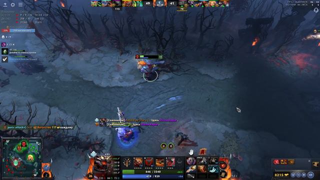 АППАЮ ММР, залетайте в пати ||DOTA2|| || No$_$Way || смотреть онлайн