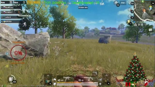 PUBG MOBILE игра с подписчиками #13 смотреть онлайн