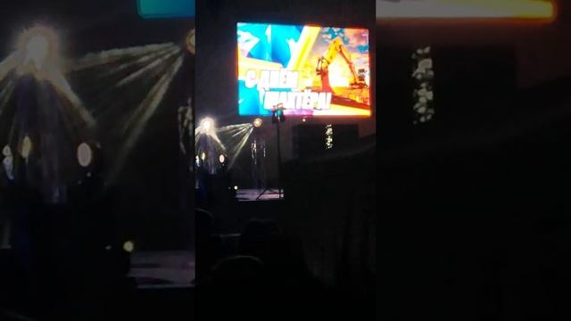 Приезд группа серьга в город Краснокаменск смотреть онлайн