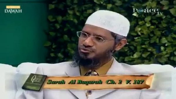 Доктор Закир Найк История пост в месяц рамадан