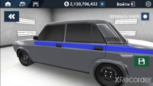 RCD.как сделать полицейский винил .Туториал #1