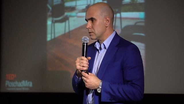 Платон как лекарство / от психиатрии к философии | Dmitriy Yurkov | TEDxPloschadMira смотреть онлайн