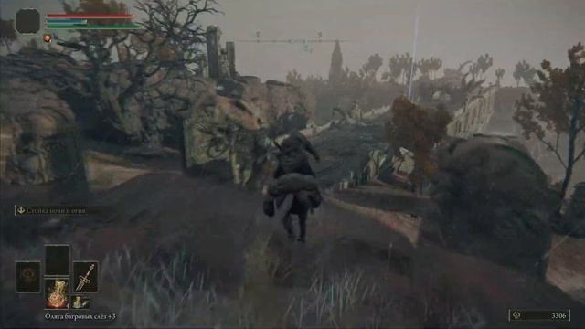Elden Ring ФАРМ РУН - Самый легкий способ для новичка смотреть онлайн