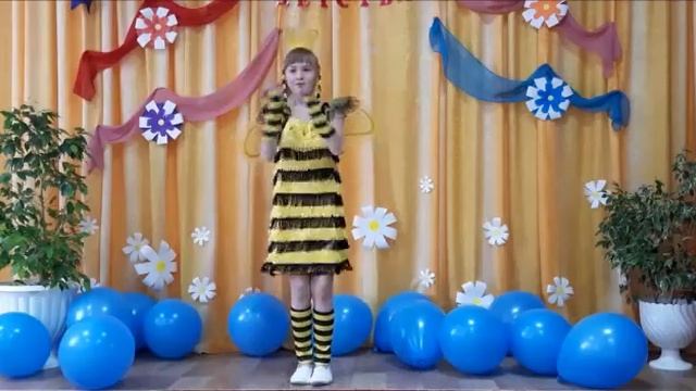 Номер "Физкультминутка", ОГКУ «Центр социальной помощи семье и детям Колпашевского района» смотреть онлайн