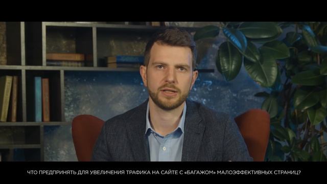 ? ТУРБО СТРАНИЦЫ ЯНДЕКСА И ADSENCE AUTO ОТ GOOGLE - ВЕЧЕРНИЙ ПУЗАТ смотреть онлайн