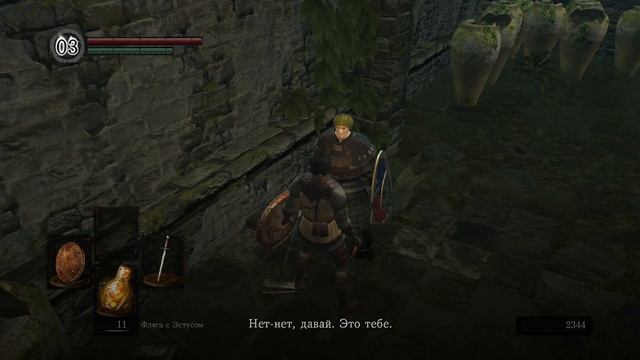 Dark Souls REMASTERED на платину: ч. 1. ИЗБРАННЫЙ МЕРТВЕЦ И ПЕРВЫЕ ТРОФЕИ смотреть онлайн