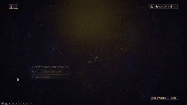 Warframe Has Cosmetic Eros Wings! Star Days Event Is Here! смотреть онлайн