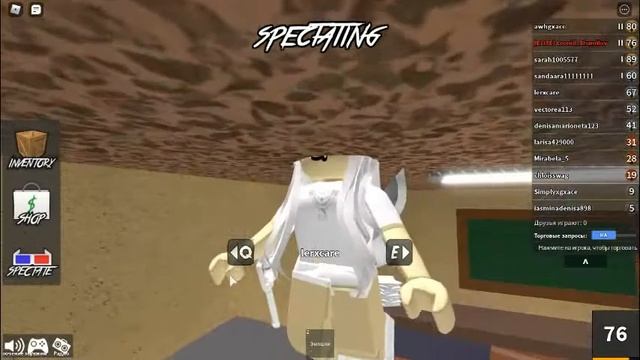 КТО ТЫ УБИЙЦА ИЛИ ШЕРИФ ИЛИ МИРНЫЙ!!! ROBLOX MURDER MYSTERY!!! смотреть онлайн