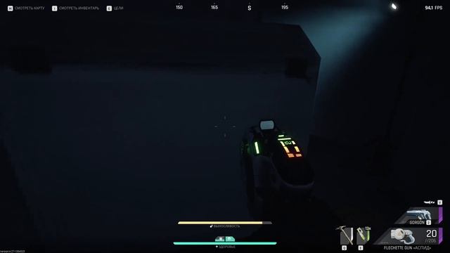 САМАЯ ЛУЧШАЯ КАТКА В ИГРЕ The Cycle: Frontier смотреть онлайн