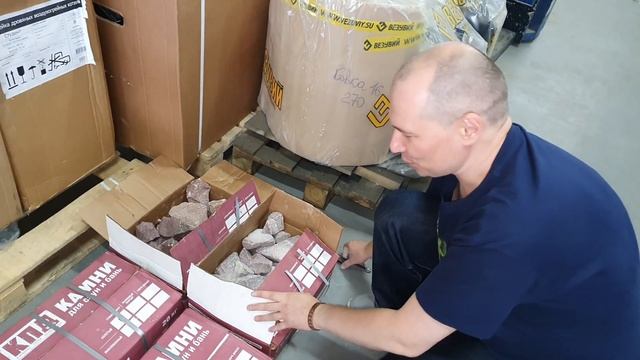 Какие банные камни вас ожидают в малиновых коробках КПД 100 ? Кол и обвал малины, габро и талька! смотреть онлайн