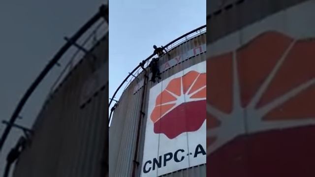 Промышленный альпинизм смотреть онлайн