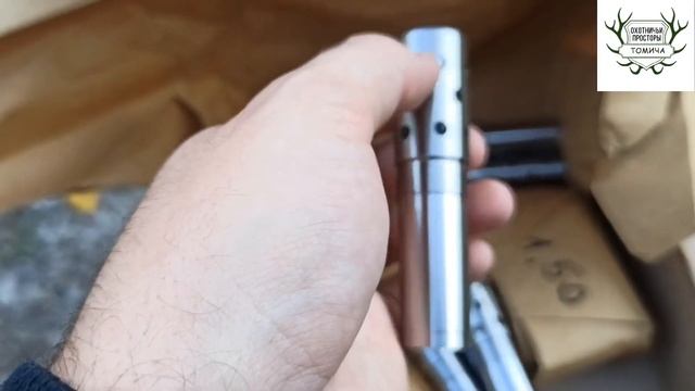 НОВИНКА от PROGRESS!!!!! Такого ещë не было!!! Эти устройства будут лучшие???Купить чок Progress!!!