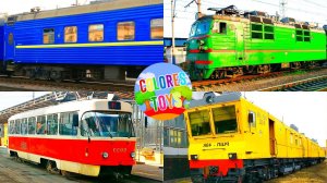 Изучаем поезда - музей железнодорожного транспорта, развивающее видео.mp4