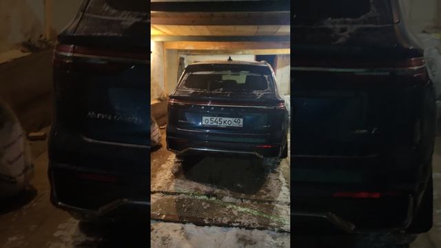 14 января 2024 г. смотреть онлайн