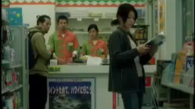 Star Siute - японский рекламный ролик смотреть онлайн