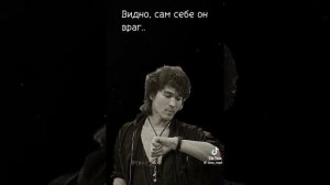 Виктор Цой топ 🔝