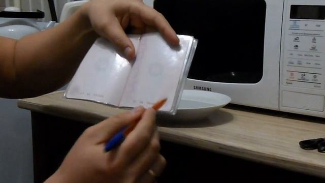 Строительные Совпадения